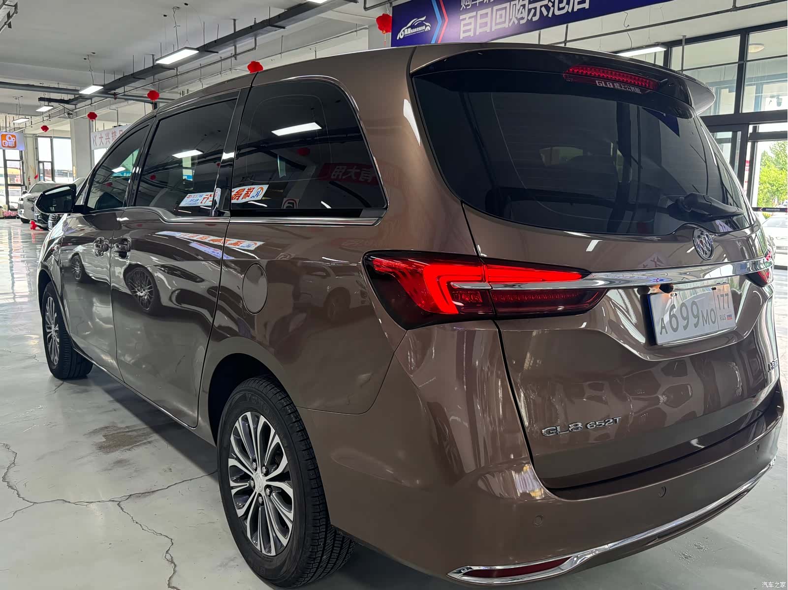 Buick GL8, 2021 все фото
