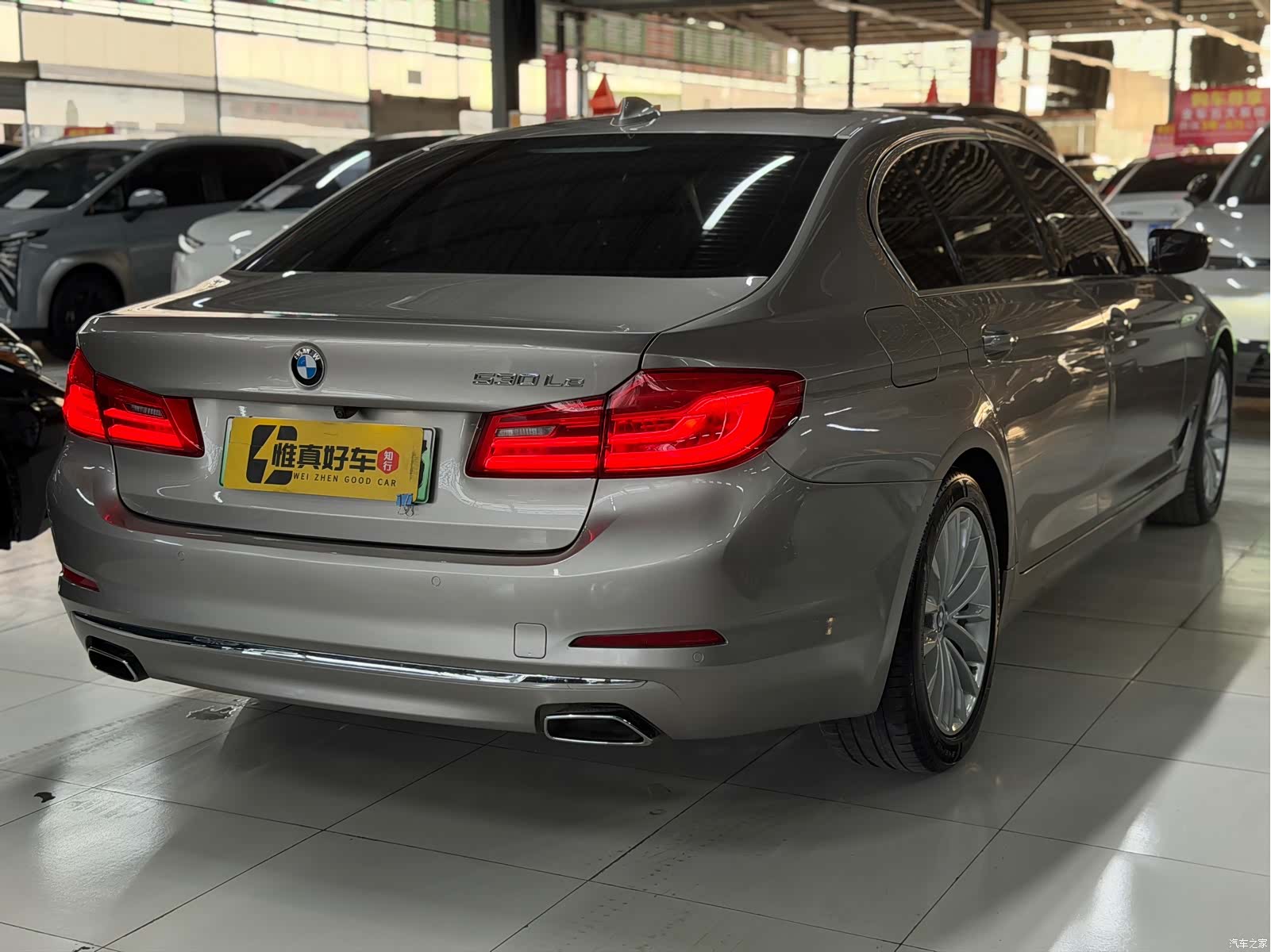 BMW 5 Series, 2019 21