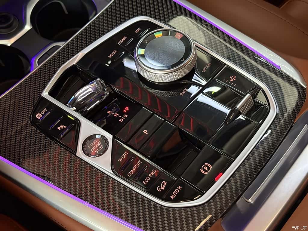 BMW X7, 2023 24
