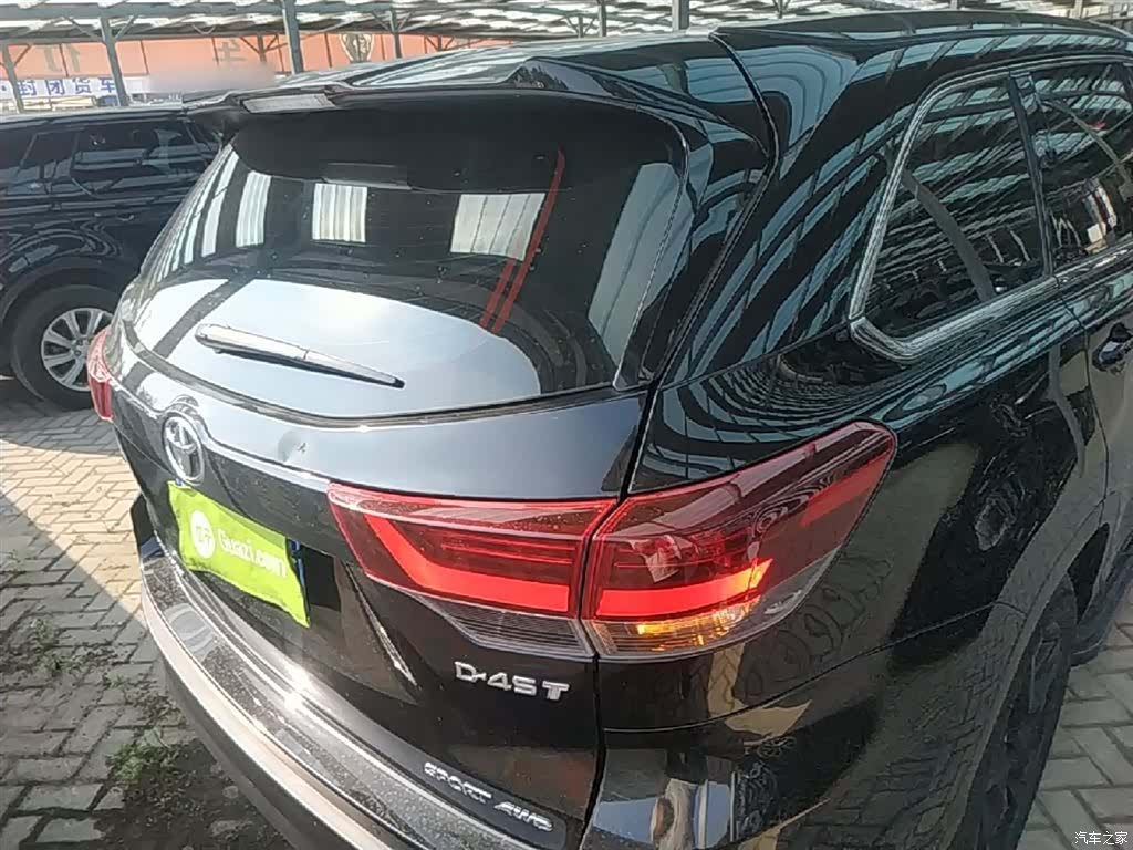 Toyota Highlander, 2020 6