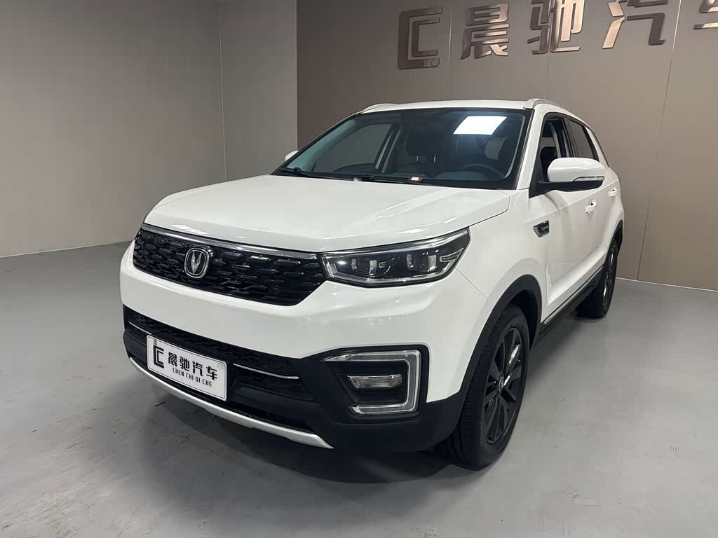Changan CS55