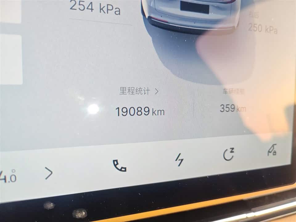 Geely Galaxy Galaxy Starship 7