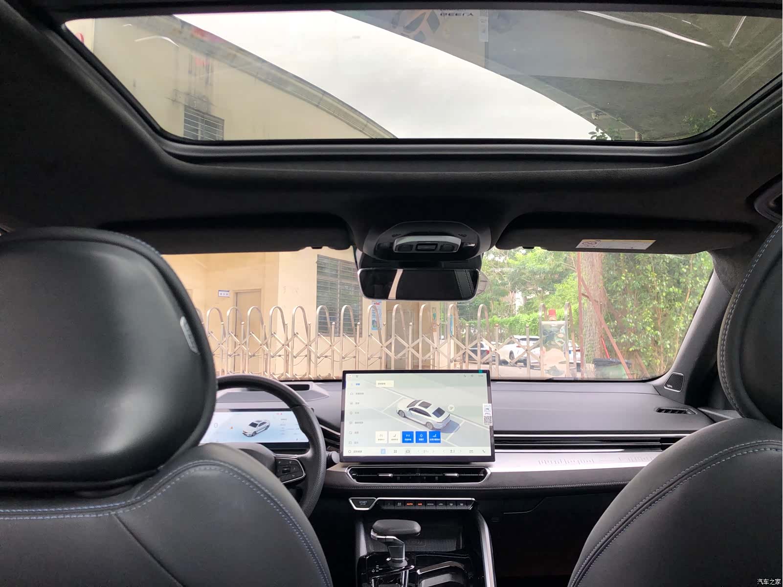 Geely Preface, 2024 26