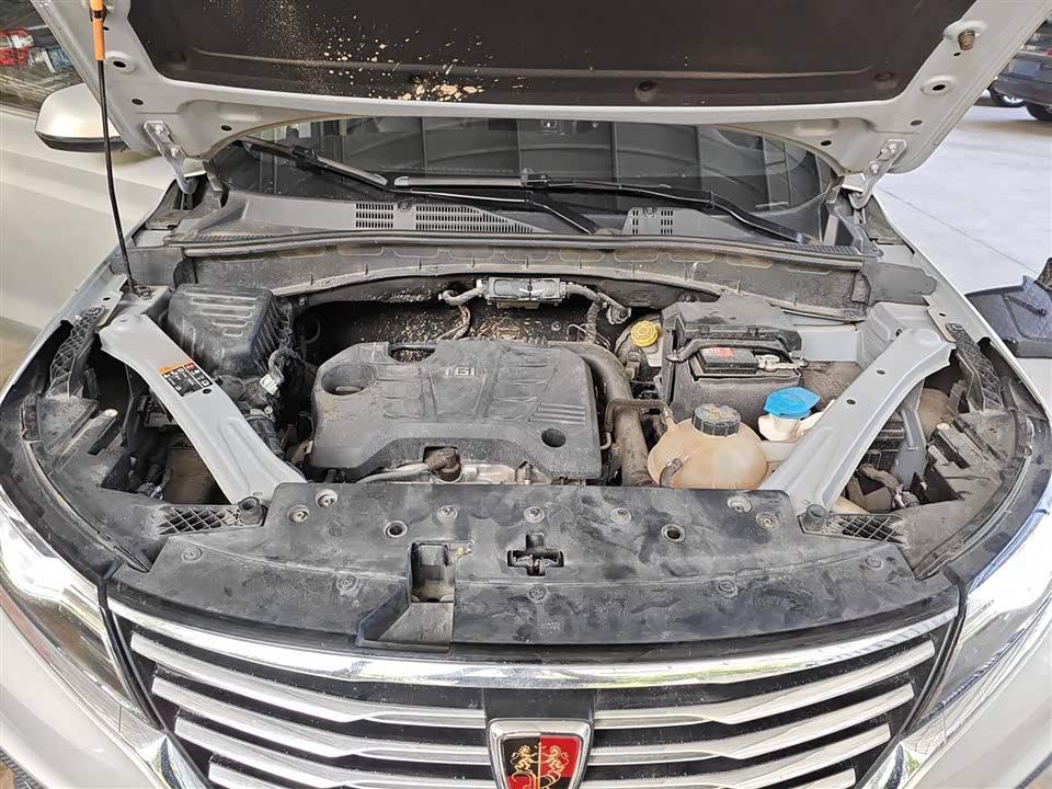 Roewe RX5 Roewe RX5
