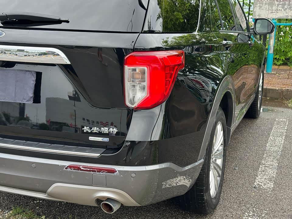 Ford Explorer Ford Explorer