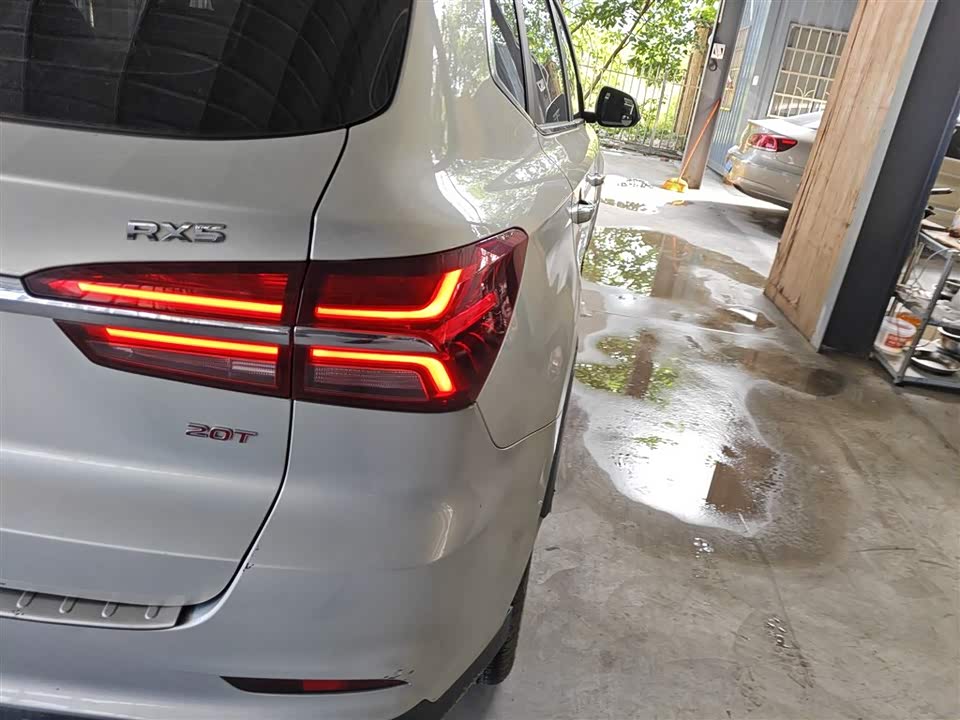 Roewe RX5 Roewe RX5