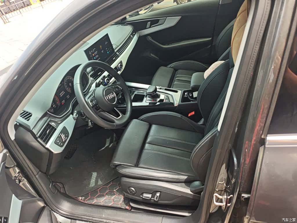 Audi A4L, 2024 8