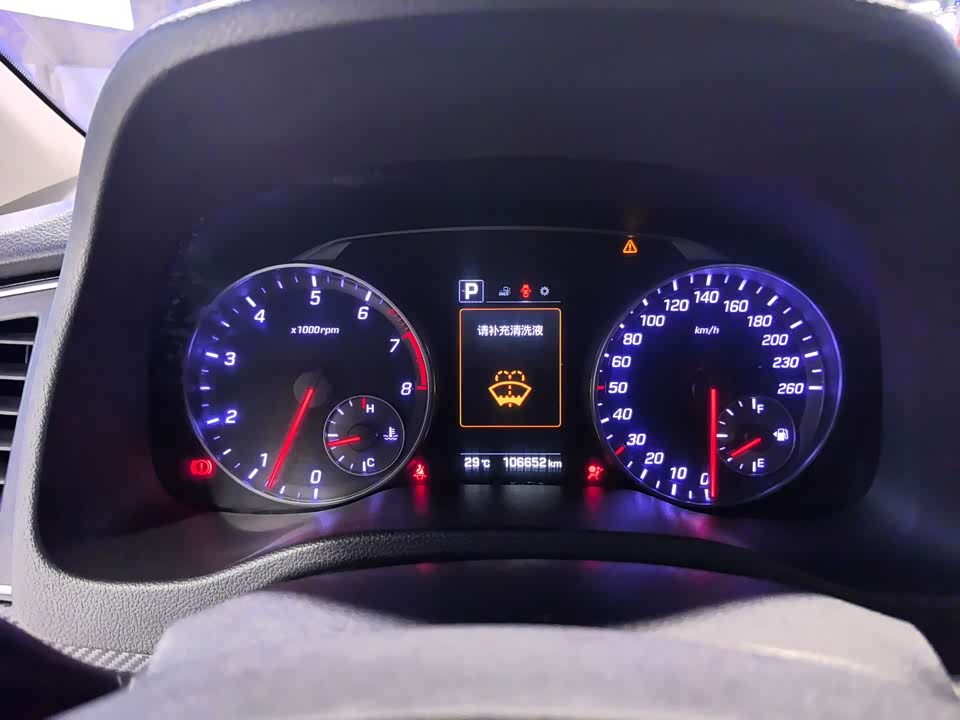 Hyundai Lead Hyundai Lead