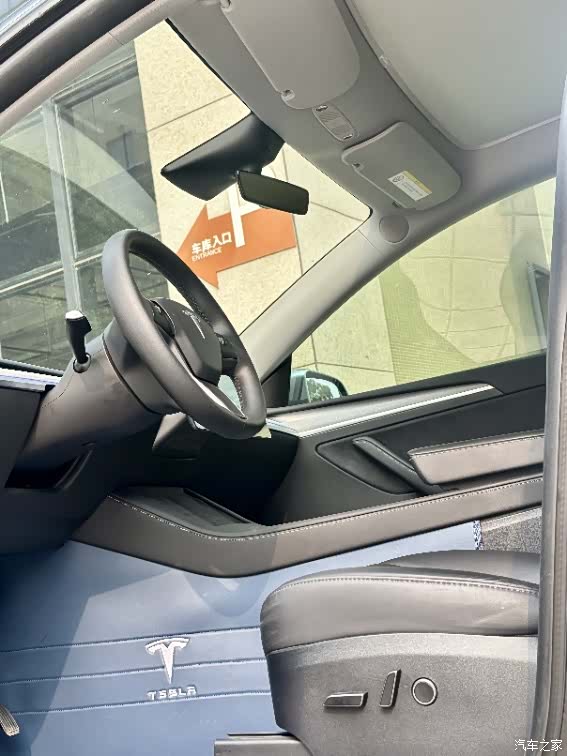 Tesla Model Y, 2023 8