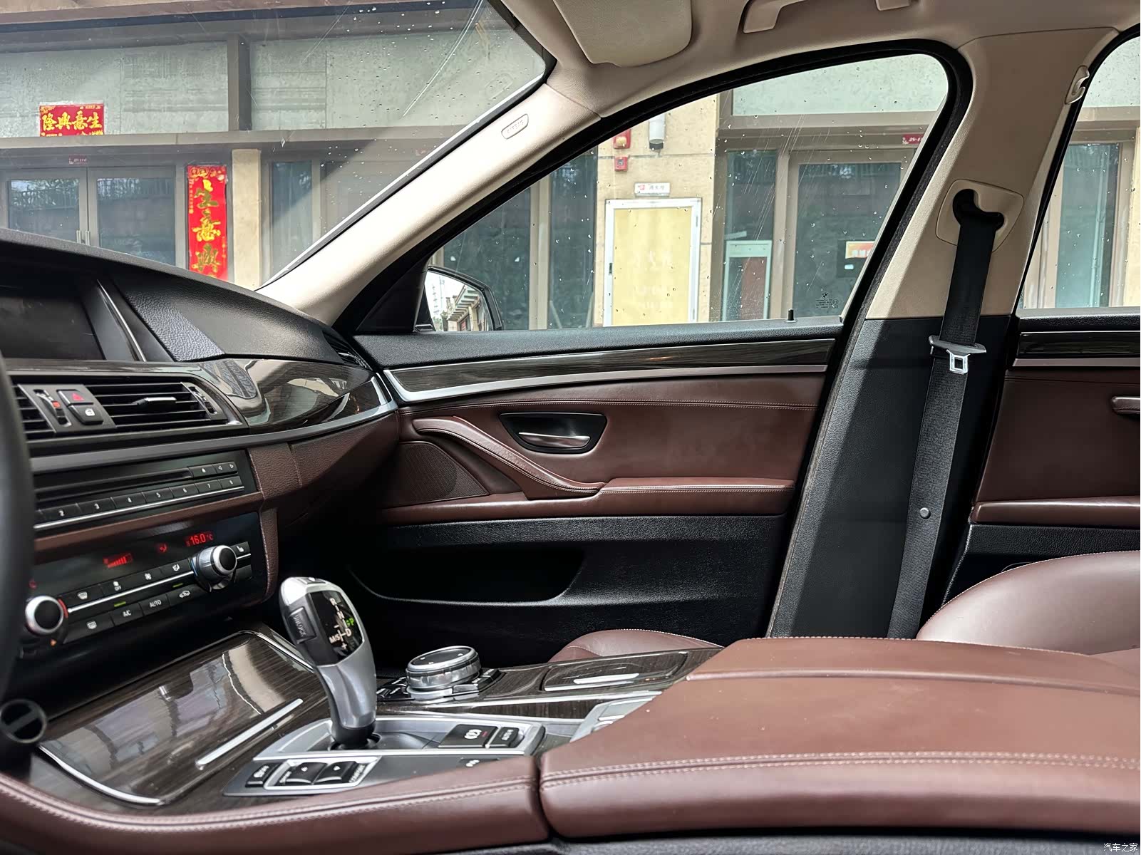 BMW 5 Series, 2016 21