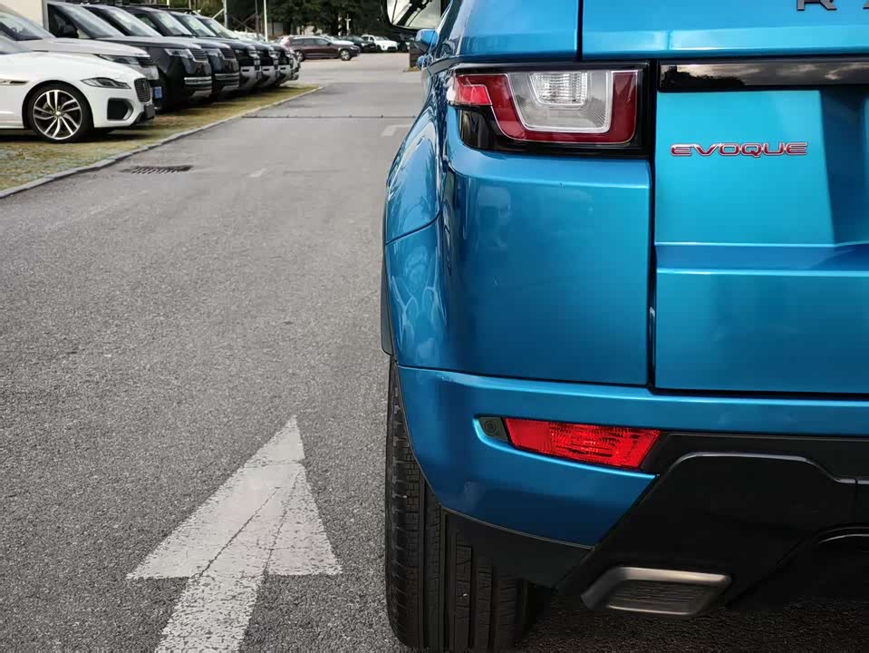 Land Rover Range Rover Aurora