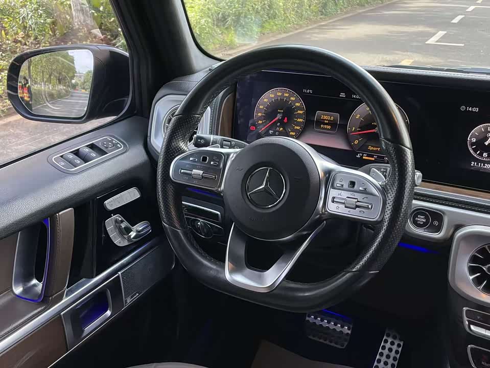 Mercedes-Benz G-class