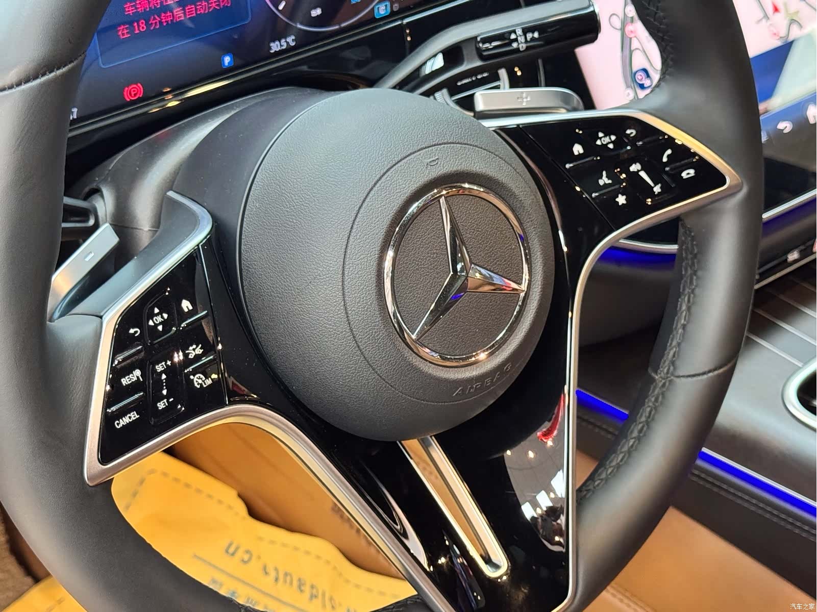 Mercedes-Benz E-Class, 2024 11