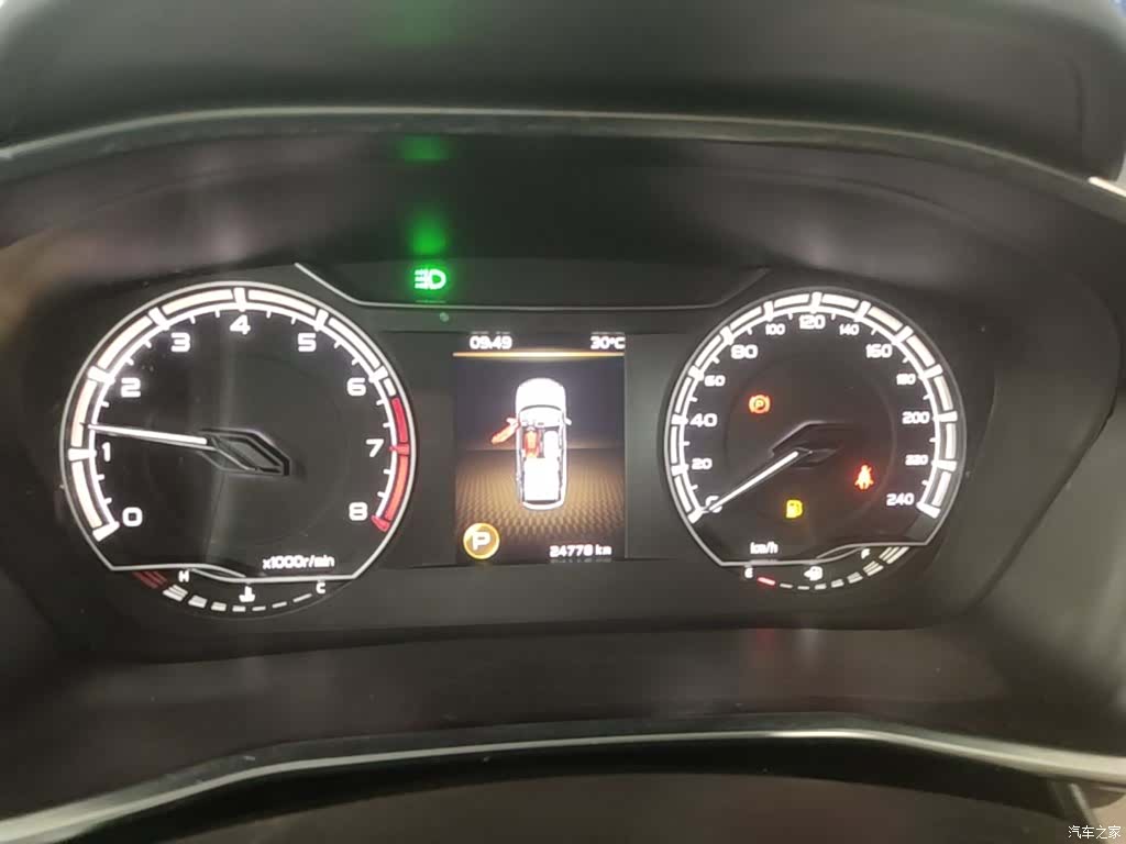 Geely Coolray, 2022 12