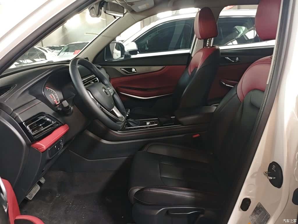 Changan CS75, 2023 15