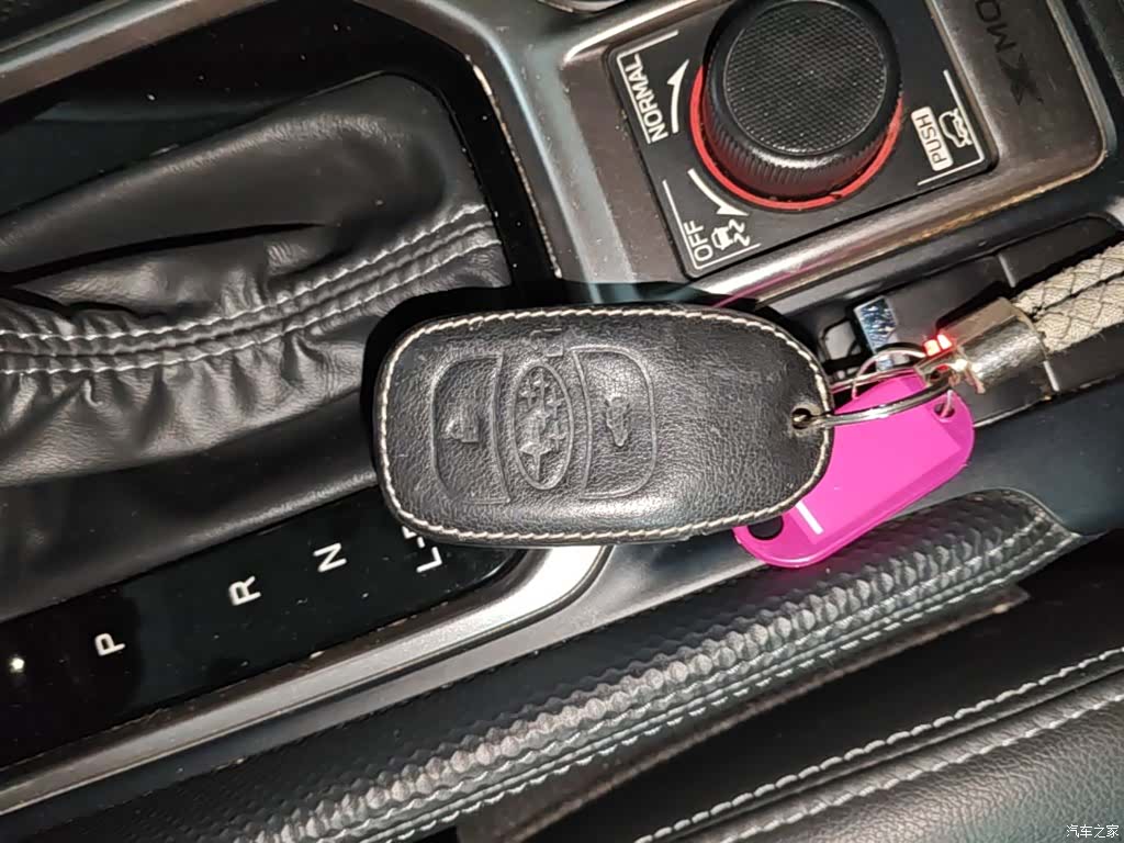 Subaru Forester, 2020 9