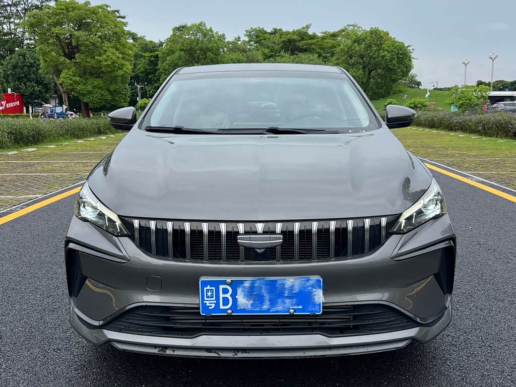 Geely Binrui
