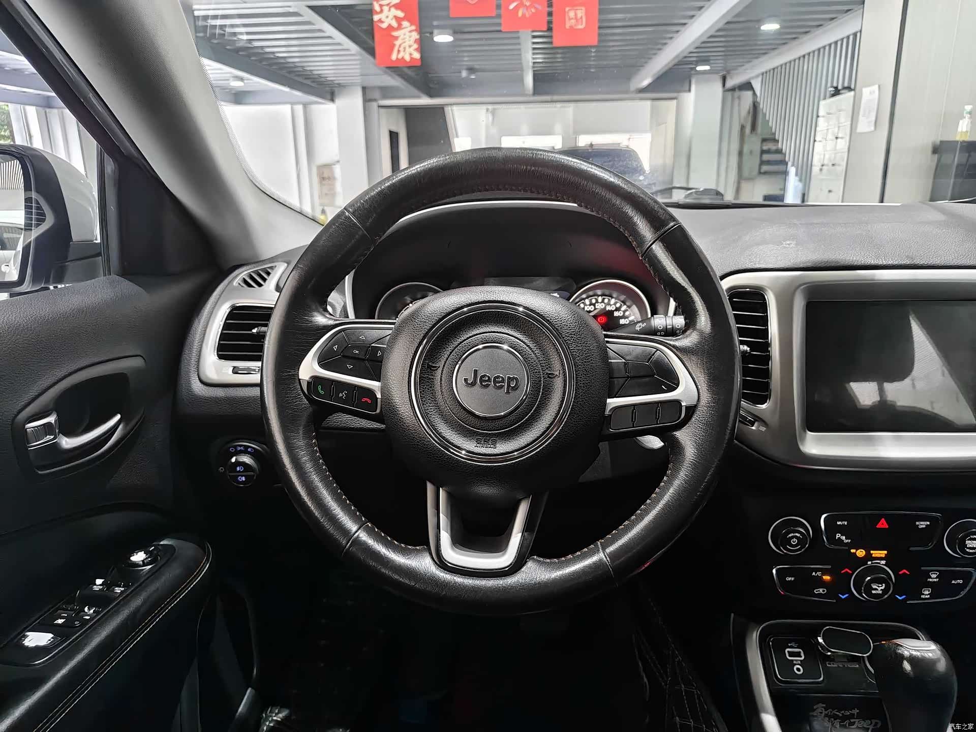 Jeep Compass, 2017 20
