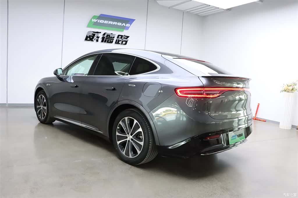 Luxeed R7, 2025 4