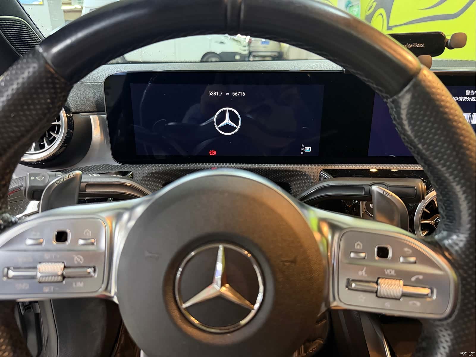 Mercedes-Benz CLA, 2021 4
