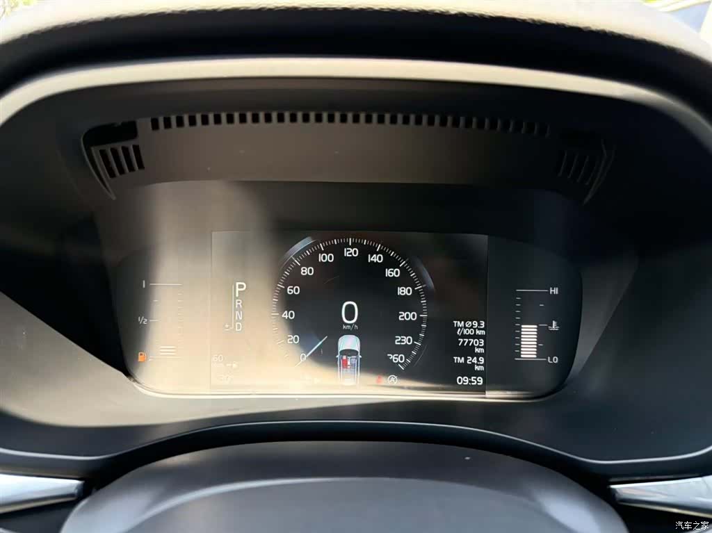 Volvo XC60, 2020 8