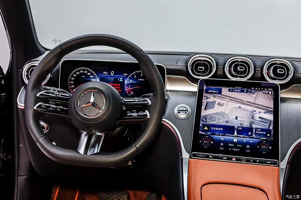 Mercedes-Benz GLC, 2025 23