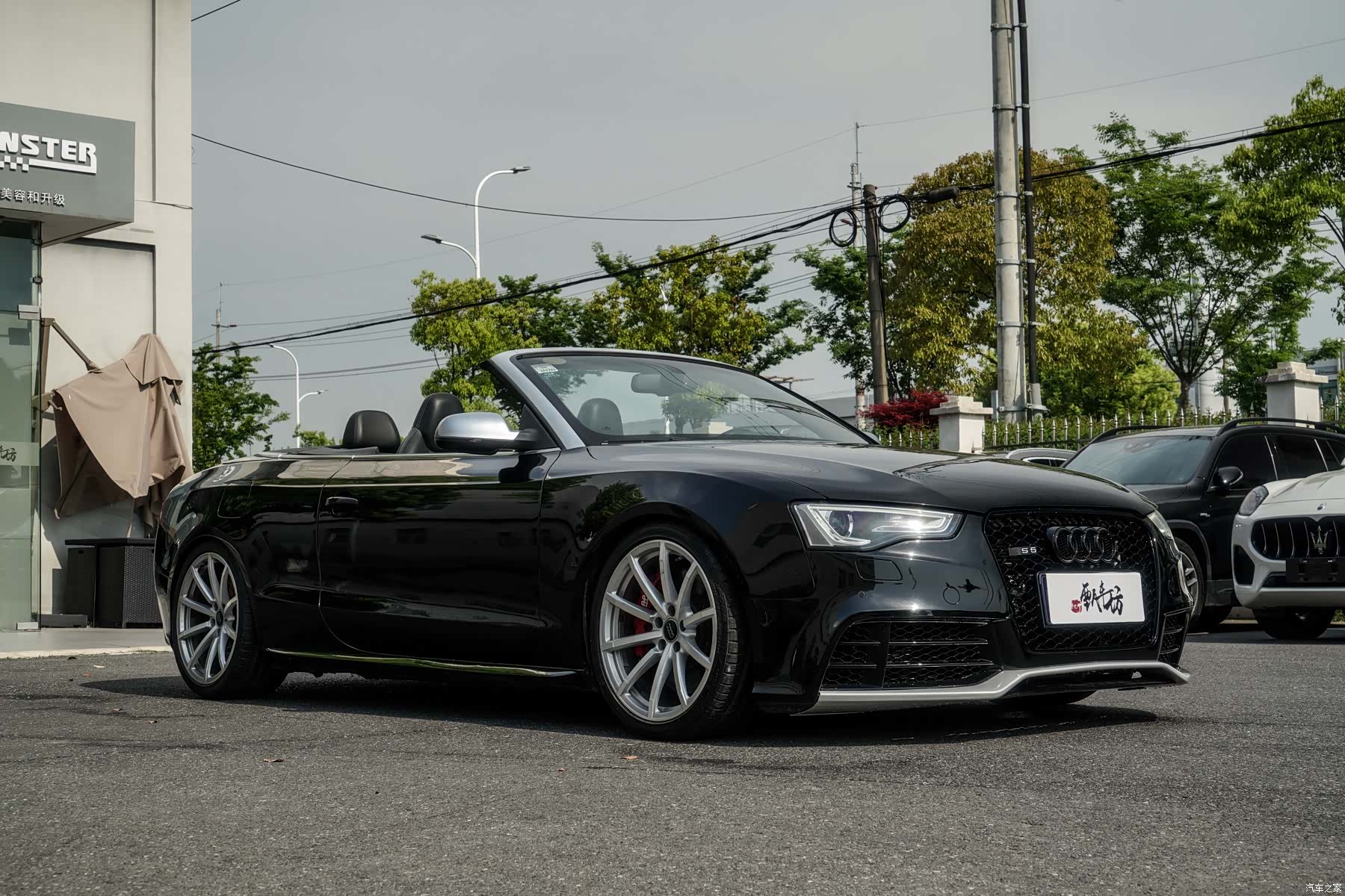 Audi S5, 2010 9
