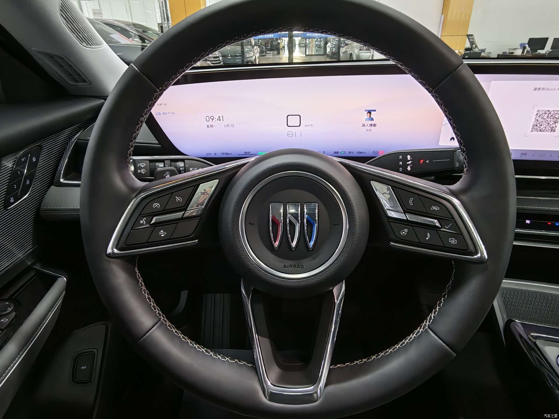 Buick E5, 2025 12