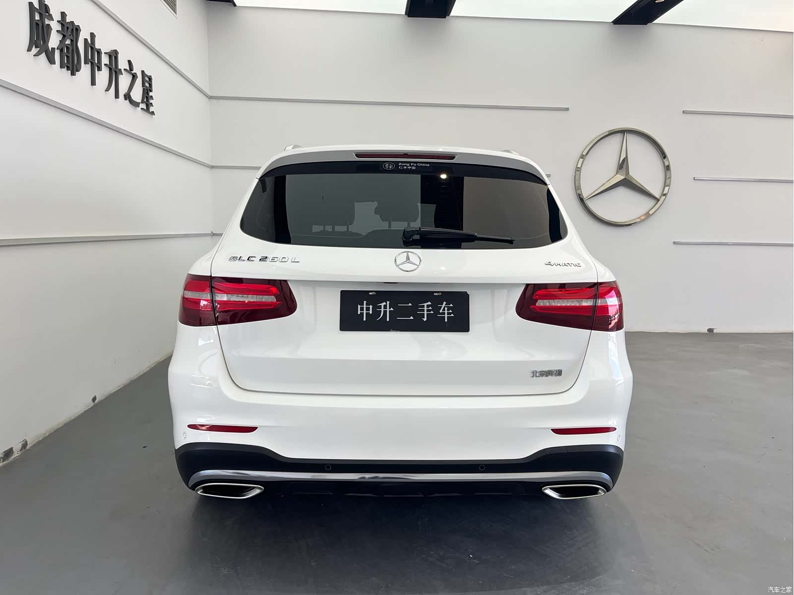 Mercedes-Benz GLC, 2019 4