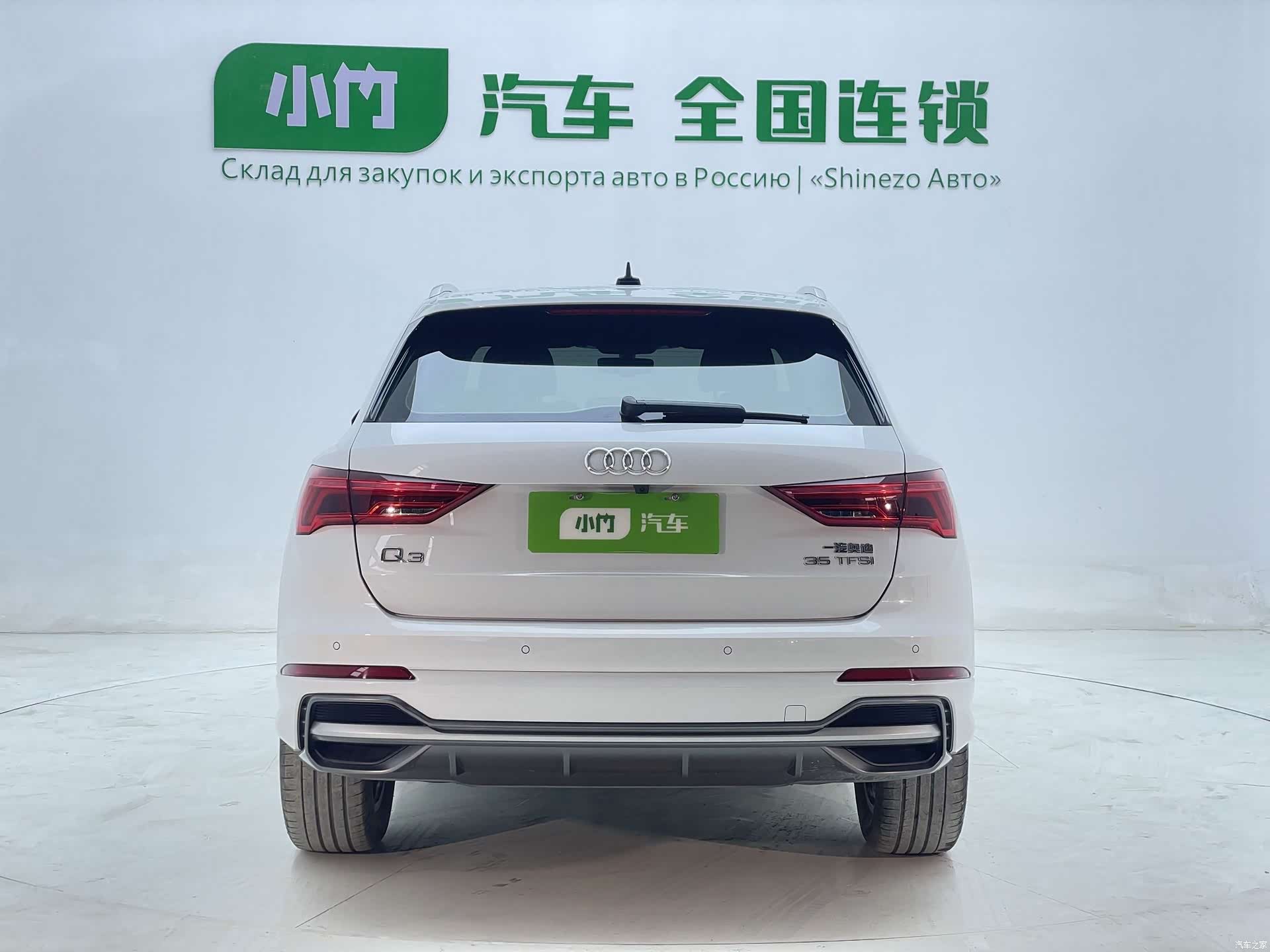 Audi Q3, 2023 все фото