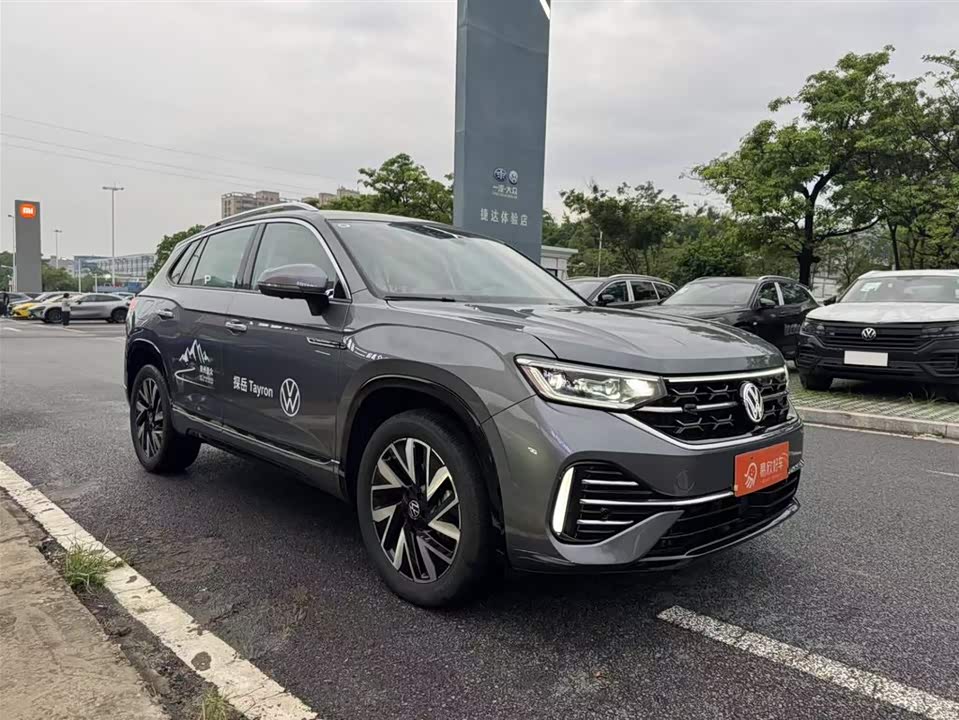 Volkswagen Tanyue Volkswagen Tanyue