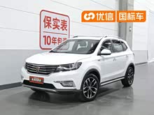 ����RX5 2016�� 30T �����Զ�������������