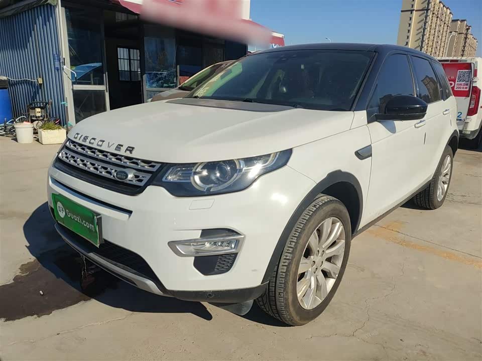 Land Rover Discover Shenxing