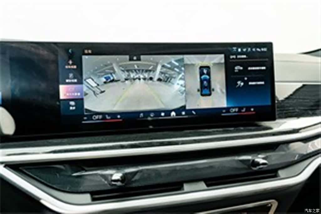 BMW X6, 2025 9
