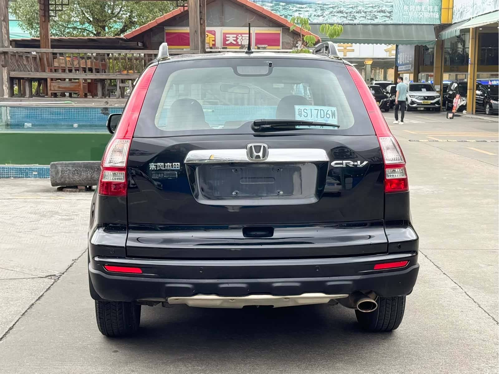 Honda CR-V, 2011 14