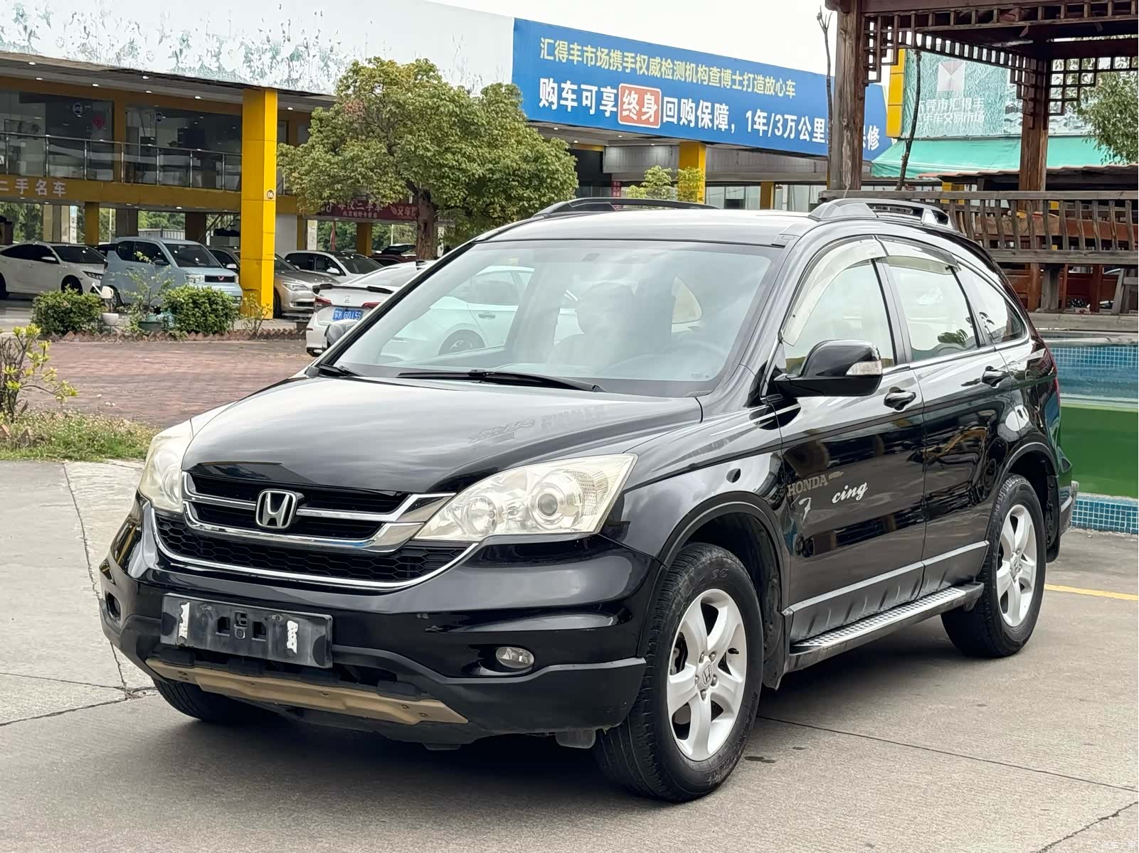 Honda CR-V, 2011 1