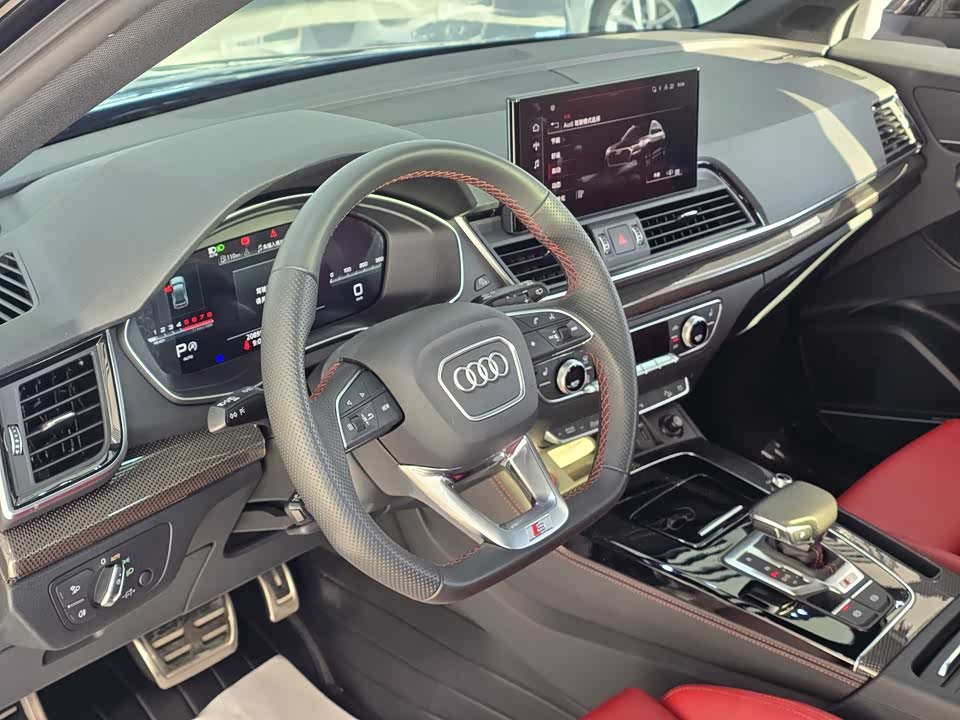 Audi SQ5