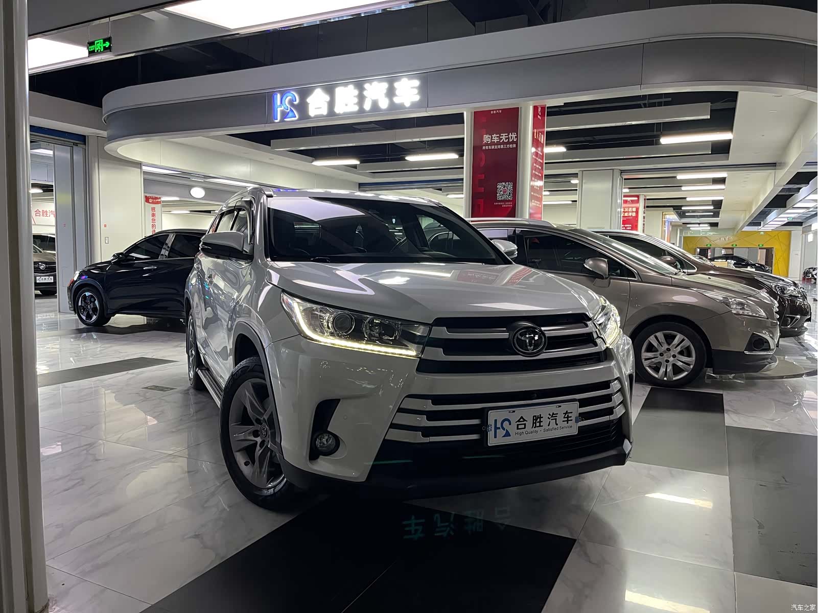 Toyota Highlander, 2020 3
