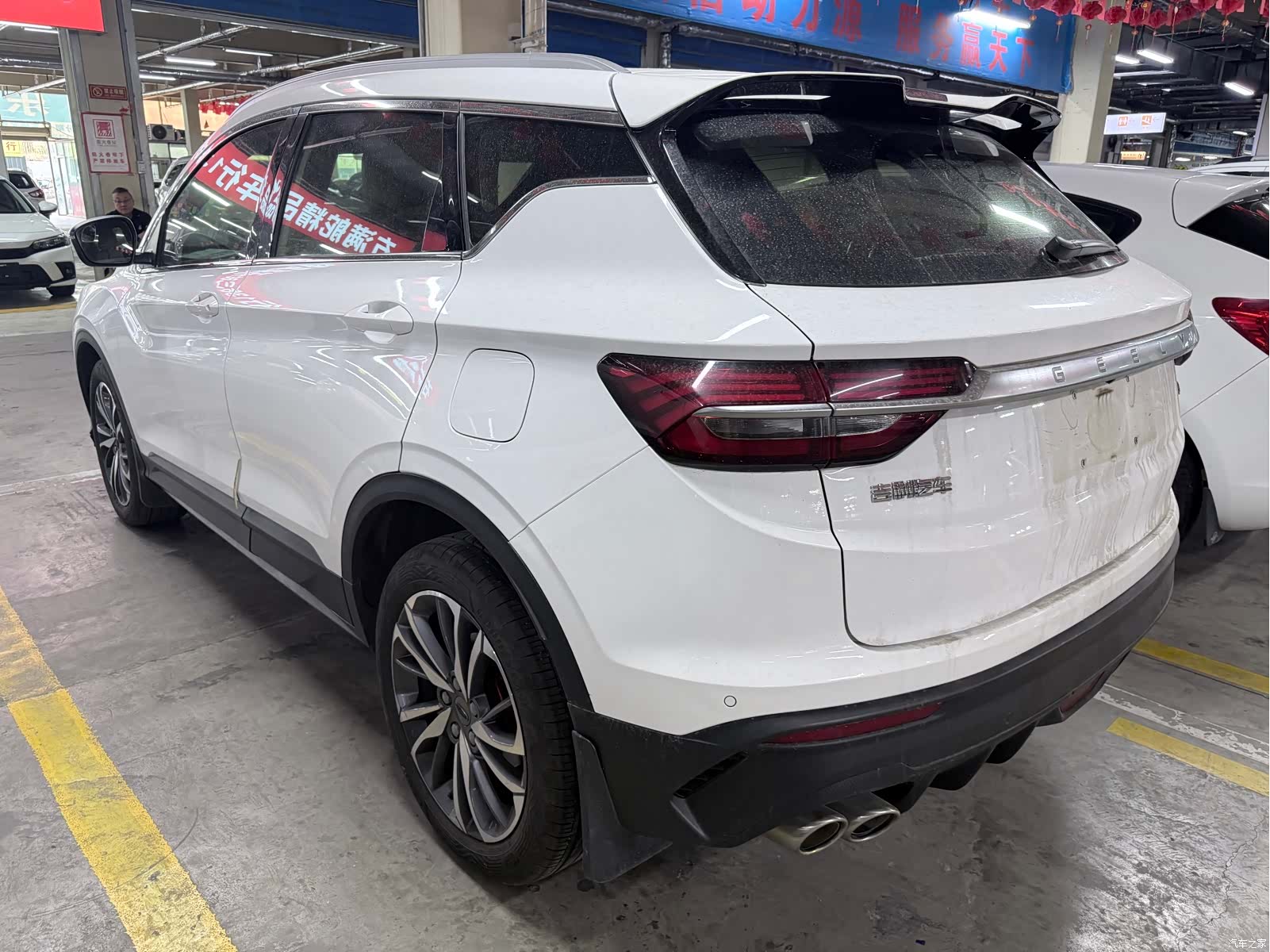 Geely Coolray, 2020 16