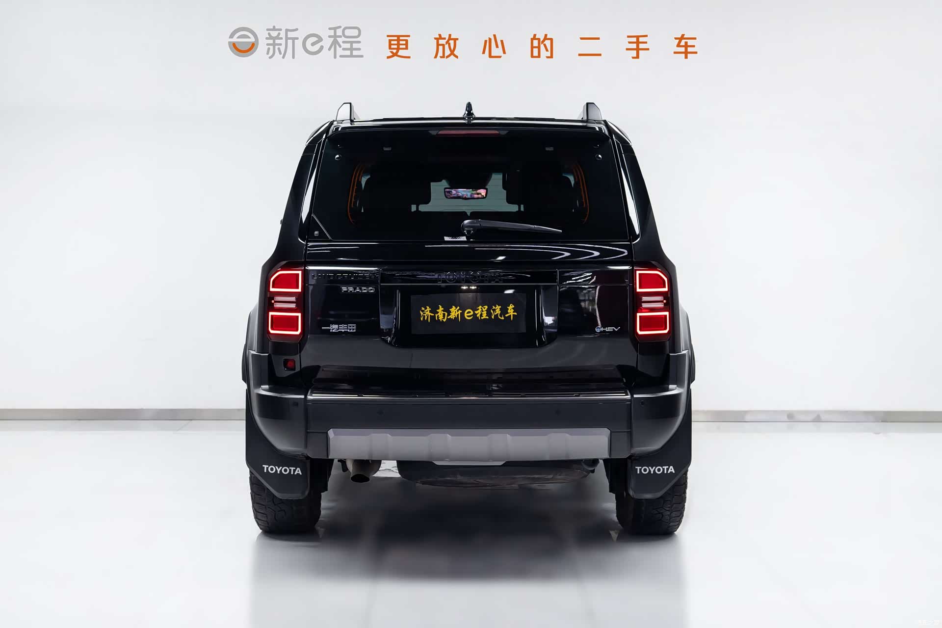 Toyota Prado, 2025 все фото
