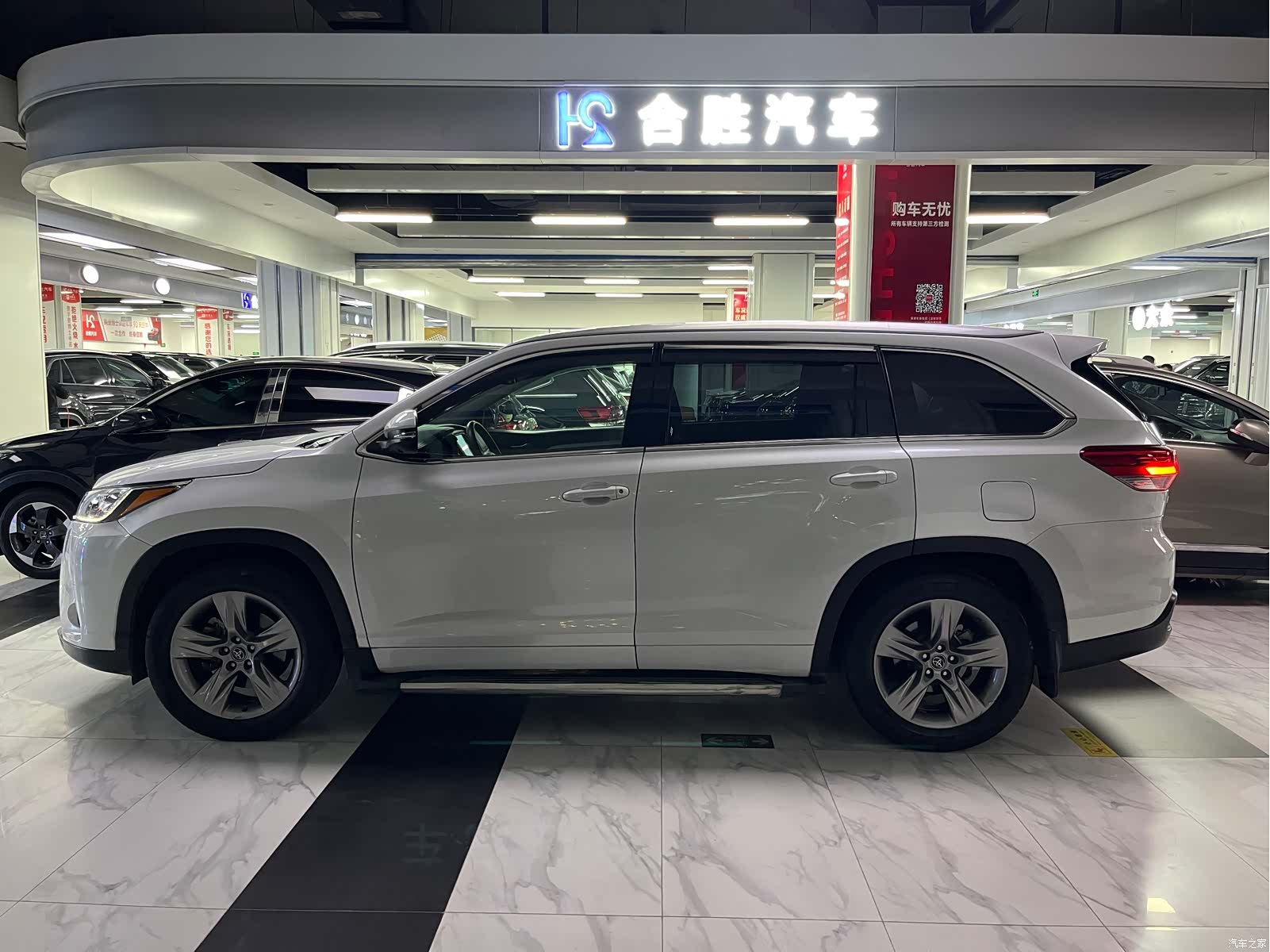 Toyota Highlander, 2020 все фото