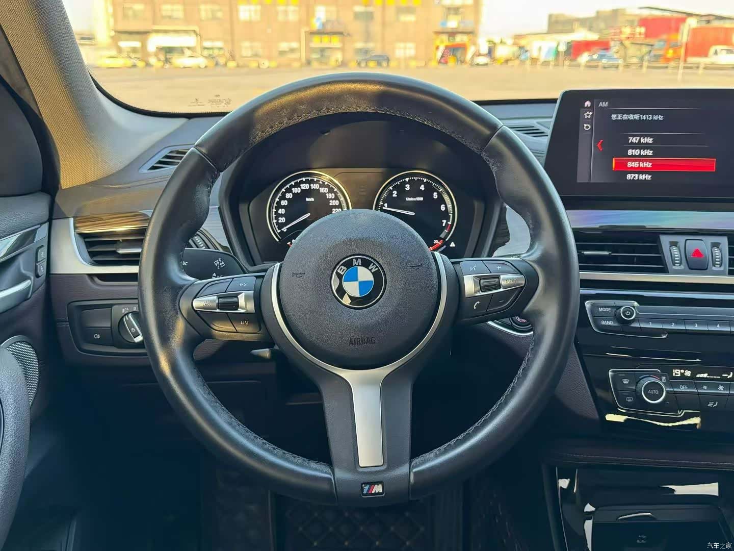 BMW X1, 2021 4