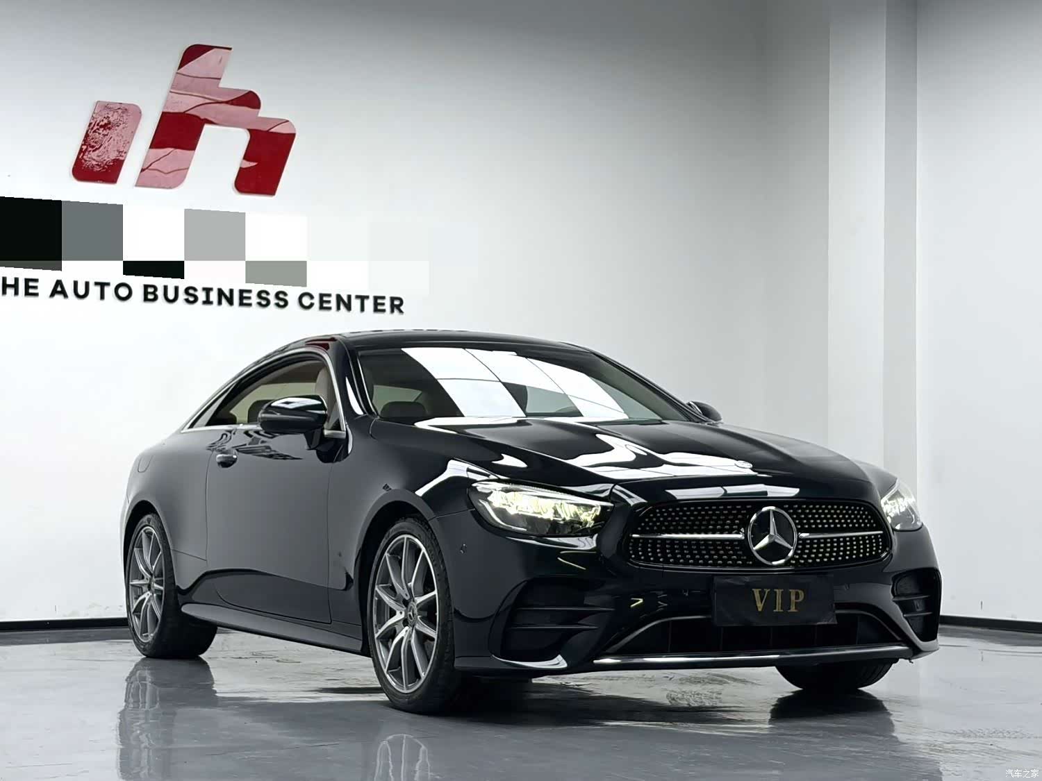 Mercedes-Benz E-Class, 2023 3