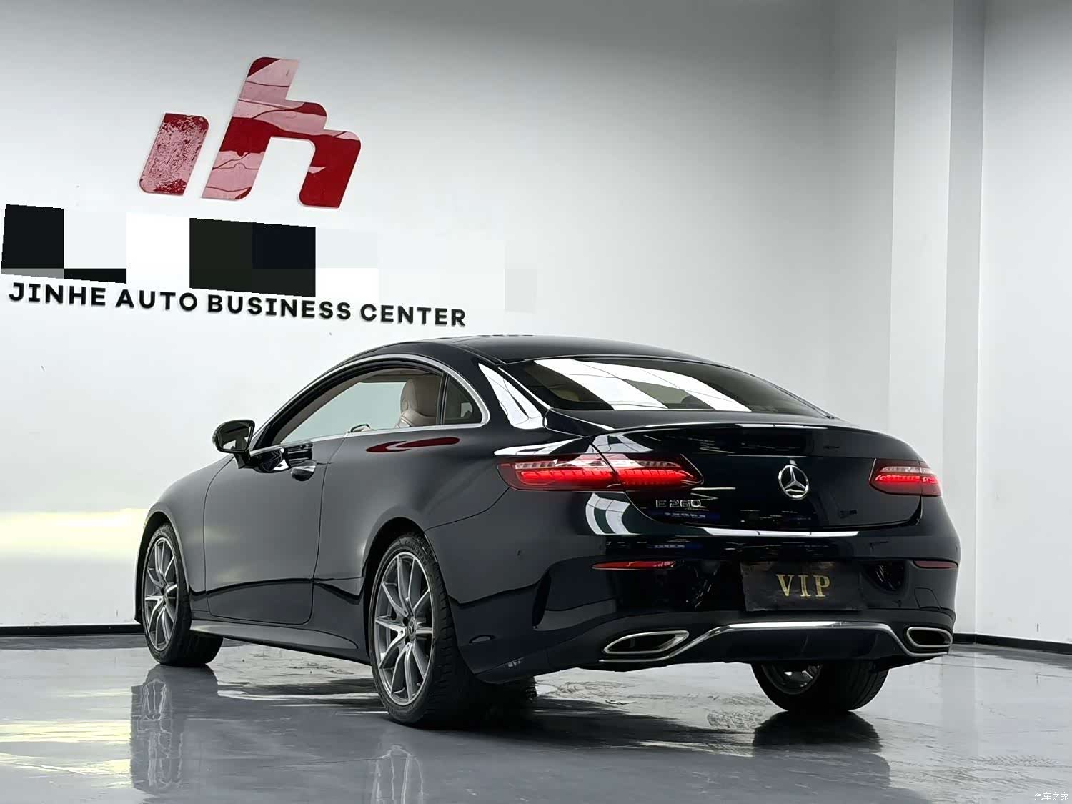 Mercedes-Benz E-Class, 2023 12