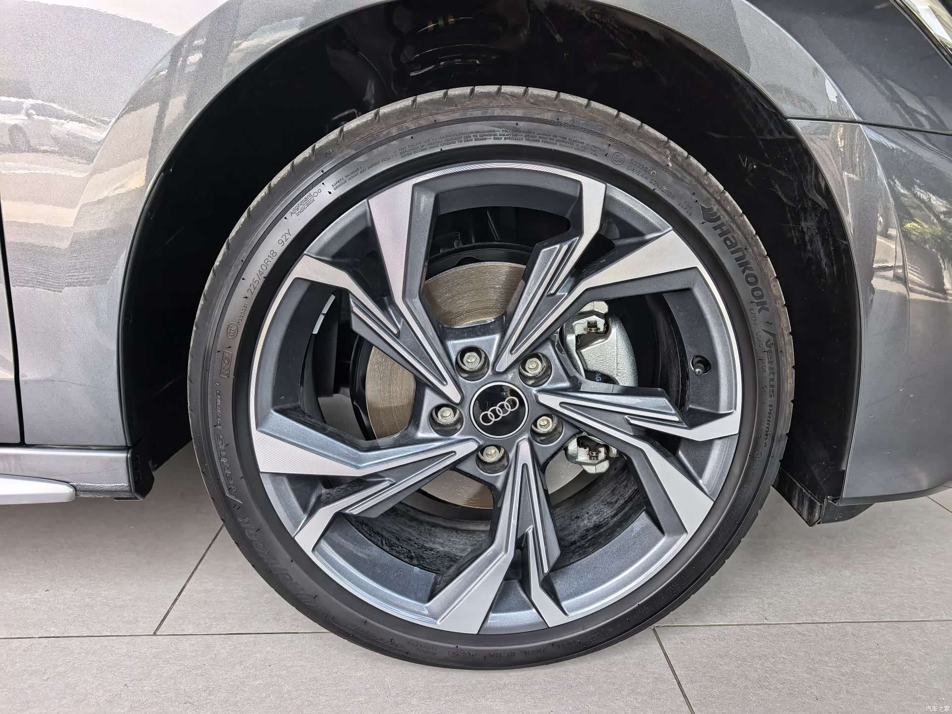 Audi Flying Spur, 2026 16