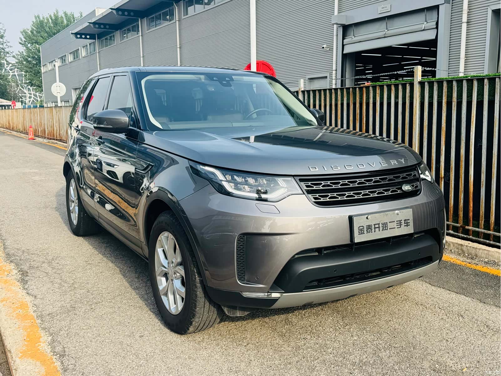 Land Rover Discovery, 2017 3