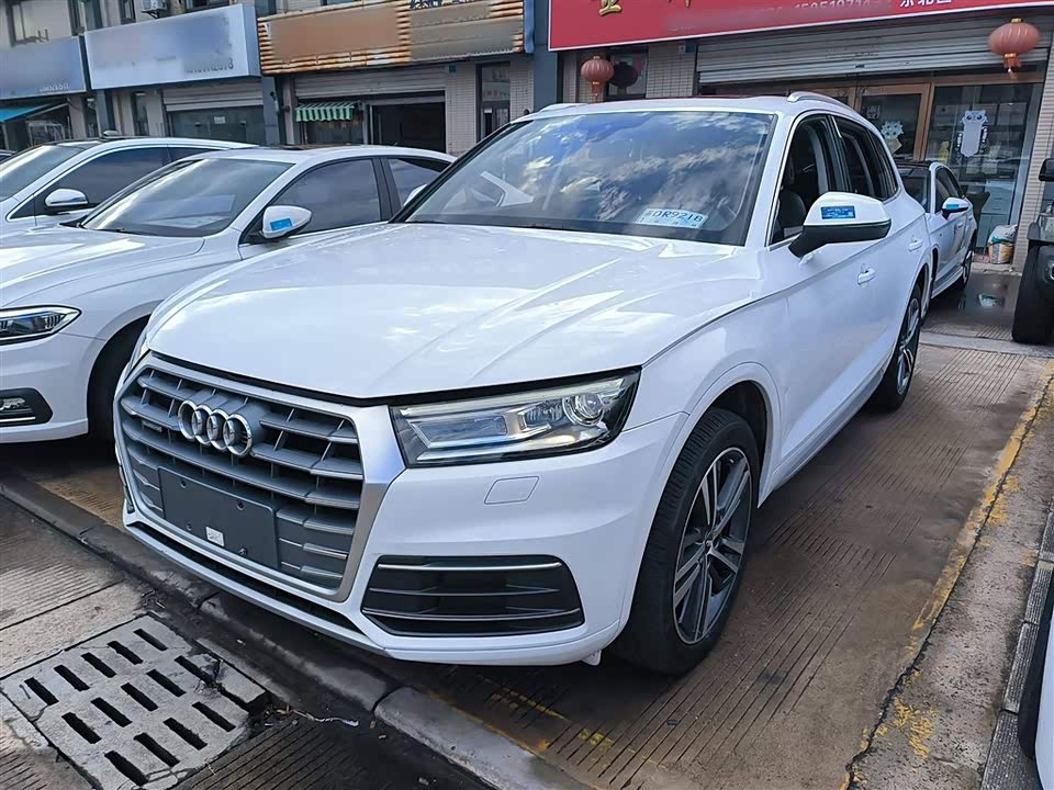 Audi Q5L Audi Q5L