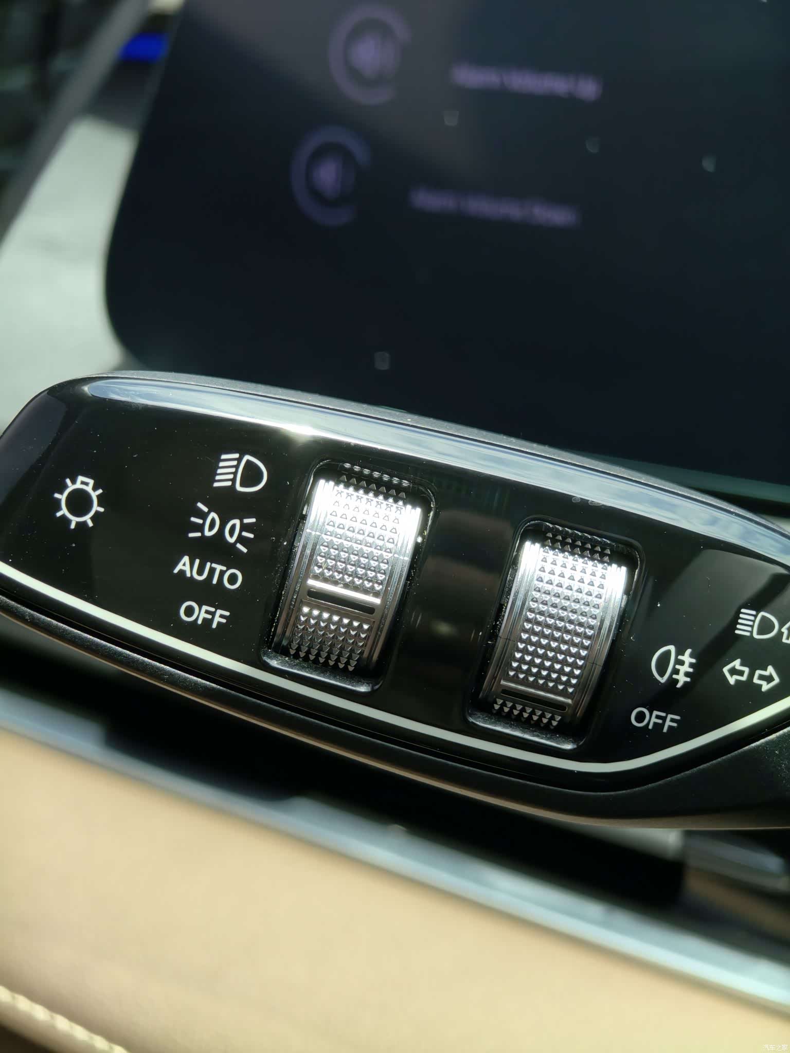 Chery Arrizo 8, 2025 21