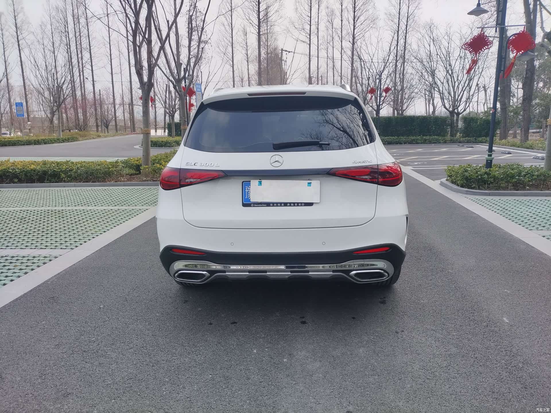 Mercedes-Benz GLC, 2023 6