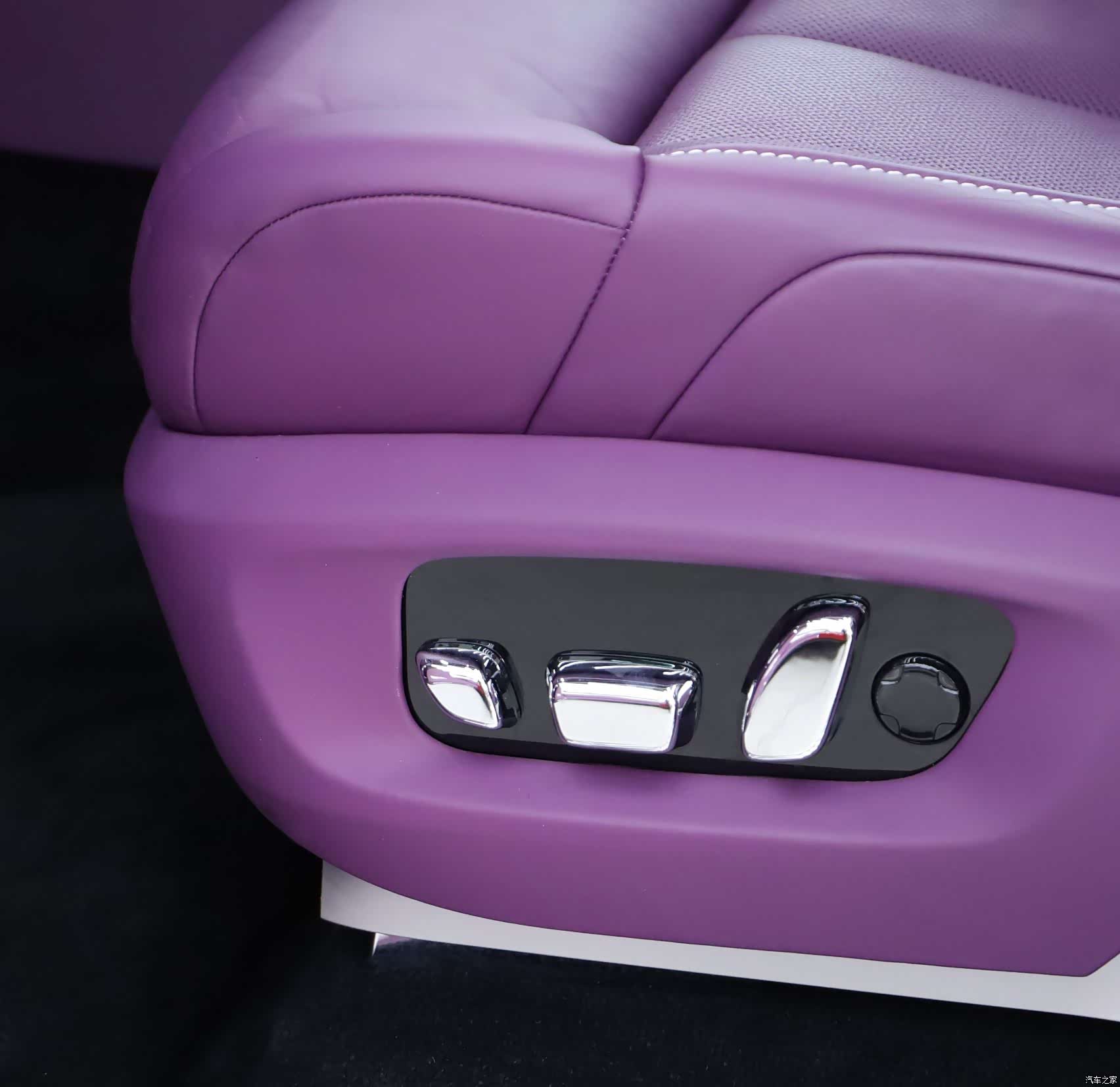 Rolls-Royce Phantom, 2021 24
